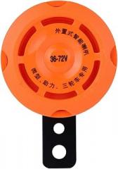 Oumefar Electronic Horn 105db, High Volume Sound, Low Power Consumption for Electric 36V/48V/60V/72V, #881, Oumefar4fdh7m5ta1