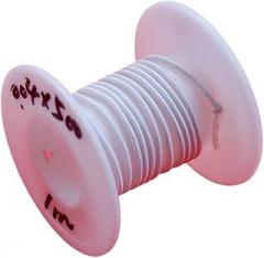 0.04X180 0.04x220 0.04x660 0.04x1200 Strand Litz Wire 0.04mm Multi Stranded Polyester Silk Wrapped Copper Wire Yarn Wrapped Wire New 2026 High for Reliable Electronic Component