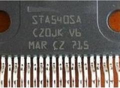 STA540SA ZIP15 5PCS