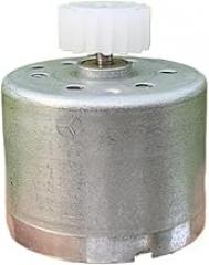 1PCS 310 24mm Electronic Starter Solar DC Low Voltage Electronic Starter 3V 3000RPM 7.4V 7500RPM Silent Low Current Electronic Starter DIY Experimental Generator MAYAIYIN