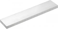 #US Square Aluminum Bar 1/2
