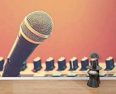 Wall Mural Peel & Stick Microphone Synthesiser Electronic Music Instrument Sound Mixer Self-Adhesive Wallpaper Removable Wall Decal Wall Sticker Home Decor for Living Room Bedroom 69
