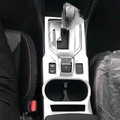 Kadore Gear Shift Panel Water Cup Holder Cover Trim for 2019-2023 Subaru Crosstrek Hybrid Interior Matte Chrome LHD 1pc (Electronic handbrake only)