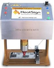 HeatSign Electronic Metal Plate Name Plate printing machine -HS-DE04 Dot Peen Name Plate Engraving Machine for Tag Steel ID Card Application