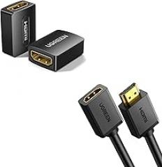 UGREEN HDMI Extension Cable 4K HDMI Extender 3FT Male to Female Adapter Cord Bundle with HDMI Coupler 2 Pack, 4K@60Hz HDMI Female to Female Adapter HDMI 2.0 Extender for HDMI Cables 3D