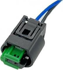 2 Pin Car Air Temp Reverse/ABS Sensor Plug Wire Harness Auto Waterproof Electronic Connector 8E0973202 1-967644-1 968405-1(1 Pc)