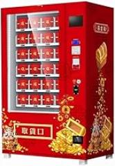 Automatic Blind Boxes Vending Machine - Self-Service Vending Equipment with Card Reader & Electronics, Inventory Monitoring, Multiple Payment Options for Business & Commercial Use
