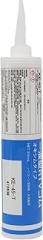 Shin-ETSU KE-45-T 330ml High-Performance RTV Adhesive Sealant for Industrial and Electronic Applications