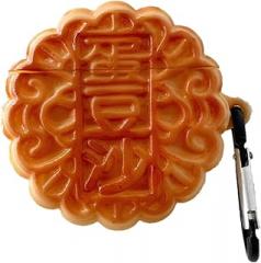 Cartoon Moon Cake Shape Silicones Case AntiDust for 1/2 Earphone Case Protective Skin Antifall