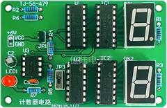 0-60 Seconds Counting Timer Simple Stopwatch Digital DIY Kit Circuit Board Electronic Components Kit New for Arrival 2025 High for Quality