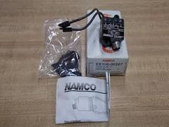 Namco EE100-00207 Power Clamp Kit