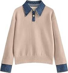hathne Women's Oversized Polo Sweater Button Up Denim Lapel Pullover Sweater Long Sleeve Collared Knit Top