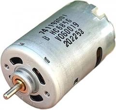 545 Electronic Starter DC 24V-36V High Speed Large Torque Front Ball Bearing for Vacuum Cleaner Toy Drill Power Tool