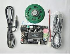 Automation & Motion Controls ISD4004 Speech Module Voice Module Development Kit NewWay Third Version Good