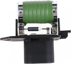 1pcs Heater Blower Electronic Starter Resistor 58702358 51799351 51799359 51799364 55702180 FOTCFATEV