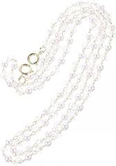 Milisten Pearl Eyeglasses Chain and Mask Lanyard with Crystal Beads, Alloy Pendant Cord for Women, Vintage Sunglasses Holder Necklace for Everyday Use