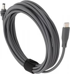 Yosoo DC Power to USB C, Flexible and Weather Rubber Satellite Power Cord, Plug and Play Extension with Long for Various Electronic Equipment (2m)