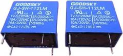 Electronic Parts Relay GJ-SH-112LM 12VDC GJ-SH-112LM-12VDC GJSH112LM 12vdc DC12V 12V 5A 250VAC 4pin (Size : 10PCS)