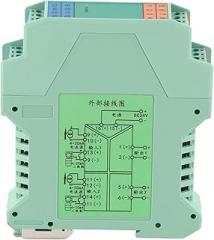 Current Signal Isolator 2 in 2 Out Signal Transmitter DC 4‑20mA DC 24V for PLC Control