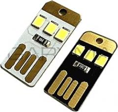 5pcs Mini Night Usab Led Keychain Portable Power White Board Pocket Card Lamp Bulb Black New 2025 for Arrival High Reliable Electronic Component, Precision, Stable Performance