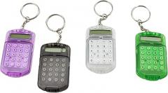 Mini Pocket Basic Electronic Calculator with Bag Charm Keychain - Creative Adorable Convenient Digital Desktop Calculator for Kids Students School - Random Color