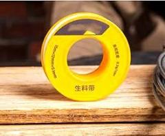 1 Pcs Raw Tape [1 Pack of 5 Rolls] raw Tape Waterproof Tape Angle Valve Water Pipe Faucet Sealing Tape polytetrafluoroethylene Bathroom Accessories (White) 15mm*12mm DL389515