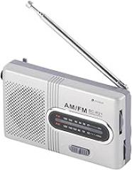 Radio, Wireless Speaker Radio, Portable for Home Decoration for Friends Students