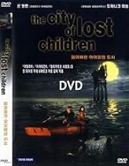 The City of Lost Children (1995) DVD