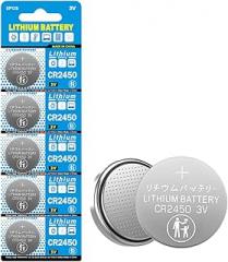 CR2450 3V Lithium Coin Battery, Electronic Coin Cell Button for Toys Calculators Watches (Pack of 5)