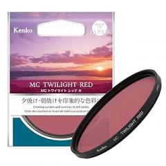 Kenko 052846 MC Twilight Red N 2.0 inches (52 mm) Color Enhancement Filter for Impressive Colors of Sunset and Sunrise Sky Purple Gradient, Made in Japan