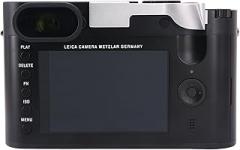 Haoge THB-LS Metal Hot Shoe Thumb Up Rest Thumbs Up Hand Grip for Leica Q Q-P QP Typ116 Typ 116 Camera Silver