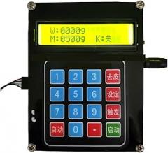 Liquid automatic quantitative filling controller board Weight control filling machine electronic scale weighing sensor load cell(1kg)