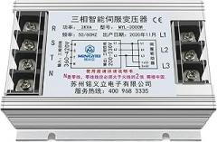 Three-Phase Intelligent Electronic servo Isolation 3KVA380 220 MYL-3000W