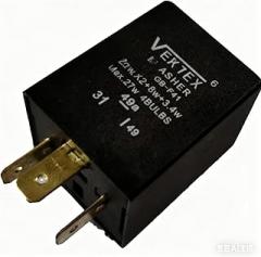 F041 Universal Car Electronic Flasher Can