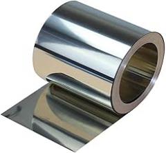 High-Quality Stainless Steel Sheet - 300mm/200mm Width, 0.3mm Thick Metal Sheet, Suitable for handicrafts and Electronic Product Manufacturing, 2000mm in Length(Thickness 0.05mm,Width200mm)