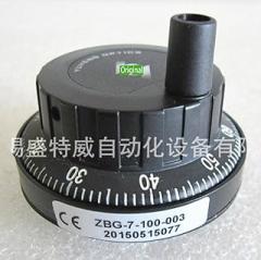 Br Electronic Handwheel Manual Generator Encoder ZBG-7-100-003