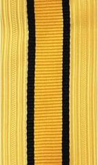 Uniform Accessories Unlimited Inc Army ASU ELECTRONIC WARFARE Officer Braid (Military Issued)-Veteran Owned Business