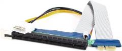 Powered PCI-Express Extension Cable 16X to 1X Riser Extender Card 24cm (id: c2c 80e cc6 4c1 bda