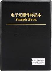 Capacitor Sample Book, 0201 Series 51 Varieties Electronic Components Organizer, Black