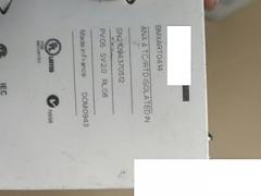 1 PCS Original BMXART0414