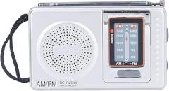 AM FM Radio, Portable Plastic Material Lightweight Signal with Long Term 2 AA Battery Power Supply, for Indoor Outdoor Entertainment and Gift (BC-R2048)
