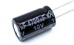 2pcs 10v 4700UF Low ESR/Impedance High Frequency Aluminum Electrolytic Capacitor Size 13 * 20