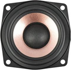 Full-Range Speaker 2Pcs 2.5 Inch 4 8 Ohm 8-15W Speaker Full Range DIY(8 Ohm Speaker)