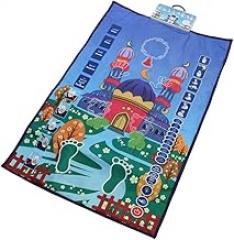 LIXFDJ Smart Intelligent Muslim Prayer Rug,Electronic Islamic Prayer Carpet Mat,Teaching Talking Music Mat with Worship Step Guide for Kids Toddlers/158