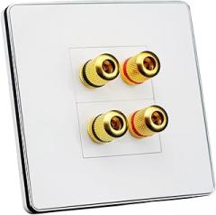 Glossy 4-Port Speaker Wall Mount Plate with Four Gold-Plated connectors