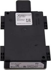 BestParts Genuine New Blind Spot Control Module Sensor 31687597, 31665289 for Volvo S60, V60, V60 Cross Country, XC60 2013-2018