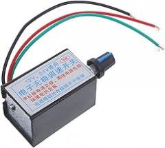 Speed Control Switch for Cars Fan Controller Electronic Speed Regulator for Automotive Trucks Durable Easy Installation