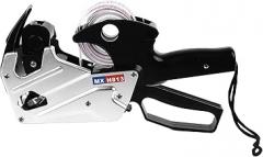 Price Tag Gun, 8 Digits Single Row Multifunctional Label Gun with Clear Print and Date Labeling, for Retail Shop Office Grocery Store Garage Sale Organization