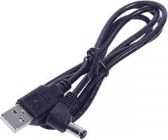 USB to DC5.5 x 2.1mm Power Cord Charging Cable for Electronic Keyboard, LED Light, 5V Device