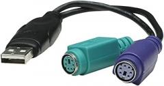 MANHATTAN 179027 USB to Dual PS/2 Converter Consumer electronic